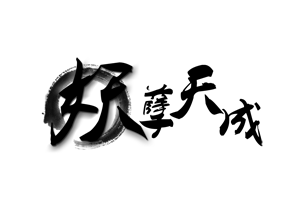 1479222568399056523.jpg 56550272201202072355163856521332731_000.jpg