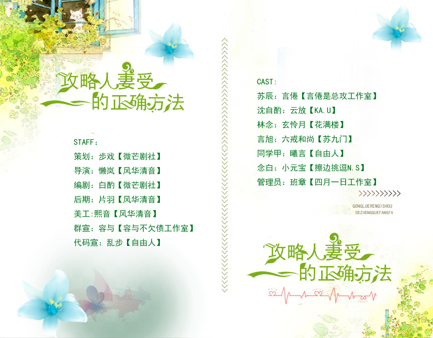 70994fa8gw1f9lt7jbv7mj20oj0j644u.jpg