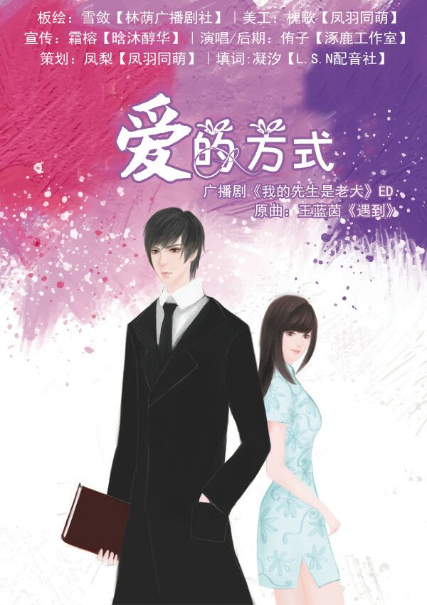 叶子琦.jpg
