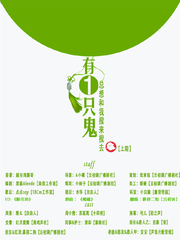 7acabdf6jw1f9tyy8jm0wj20l20s4795.jpg