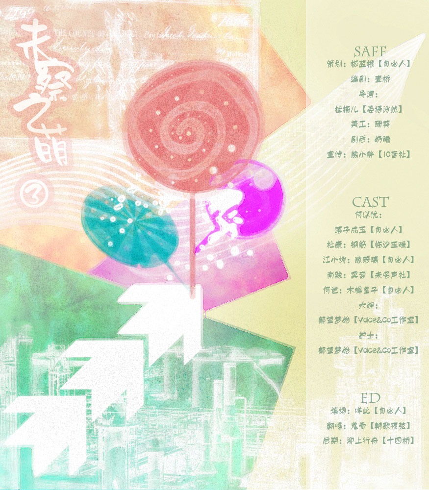 5fe3dcafgw1f7pf2zthzmj20ob0rs0zf.jpg