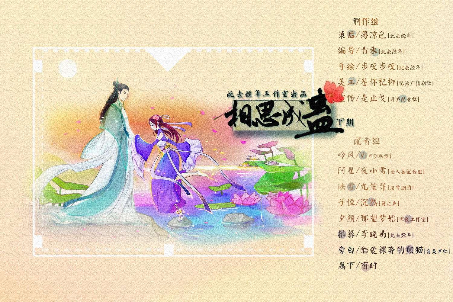9ebd0425jw1f9g929trn4j215o0rs1kx.jpg