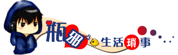 1480072068231050236.jpg 46322209201203250236133078579864045_002.jpg