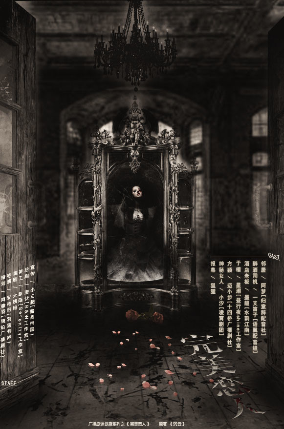 暗黑.jpg