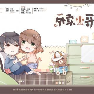 外卖小哥.jpg