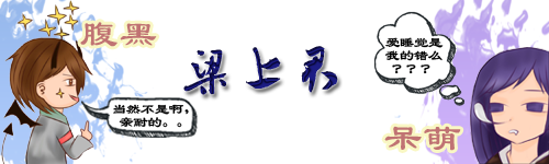 1480232523184039832.png 646795432012021216293008.png