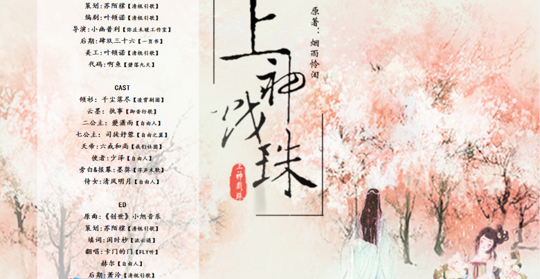 2345截图20161127155729.png