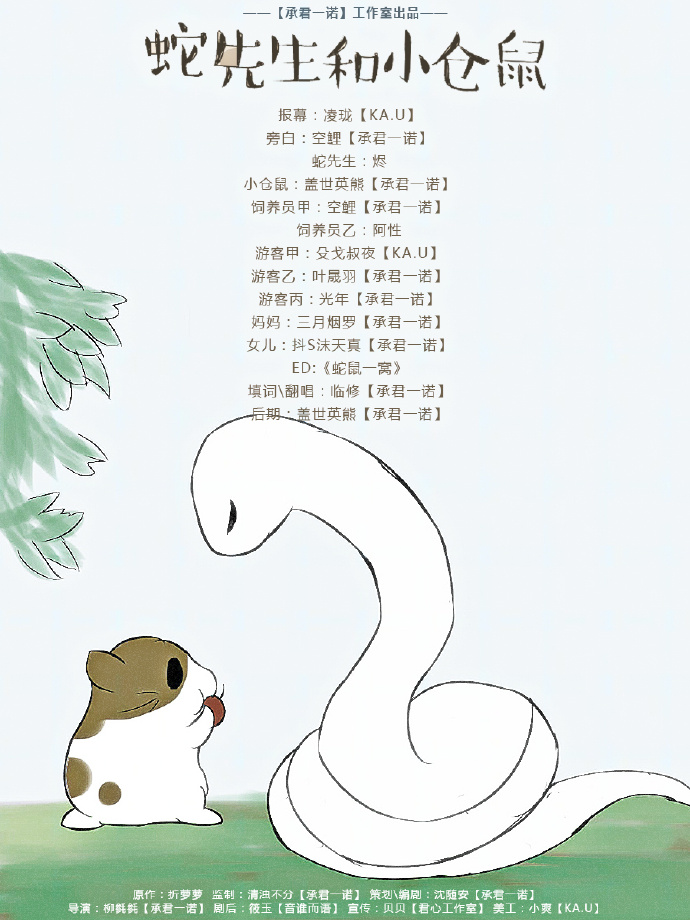 c29fad74jw1f8nic3cq9uj20p00xctne.jpg
