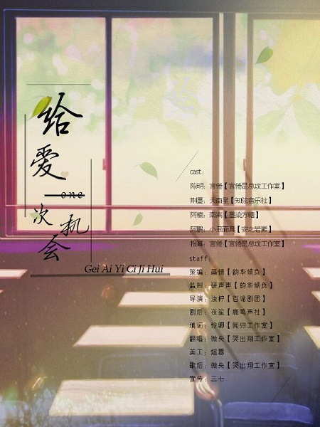 1480402123875046790.jpg