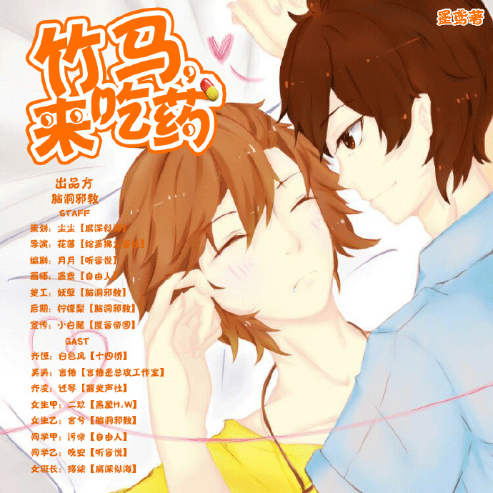 aabf7266gw1f9yrlferpuj20qn0jgwig.jpg