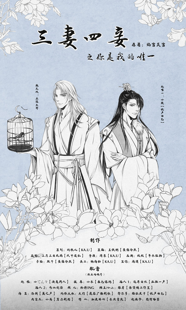 740d390bjw1f87ajjqt8gj20h20sgq8y.jpg