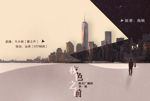 2345截图20161210223535.png