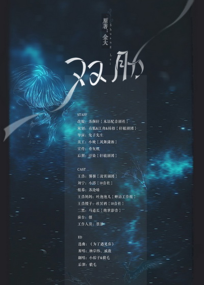 4d28660ajw1f2w13dc3sgj20b40fjq4o.jpg