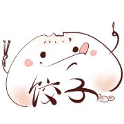 懿阎大饺子.jpg