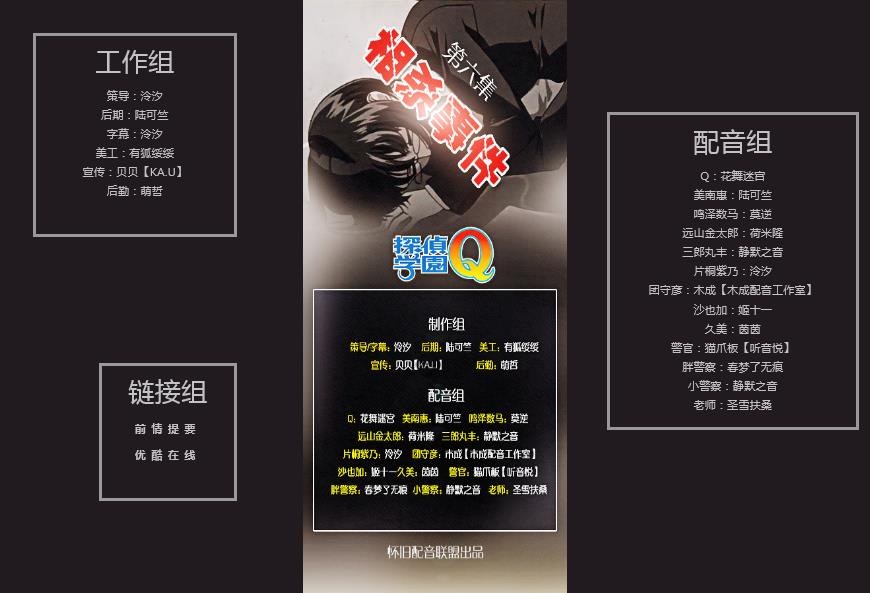 360截图20161217114651391.jpg