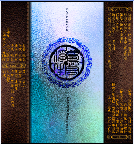 wKgJJ1gGUxyD-5UqAAb17TqKgnY358.png