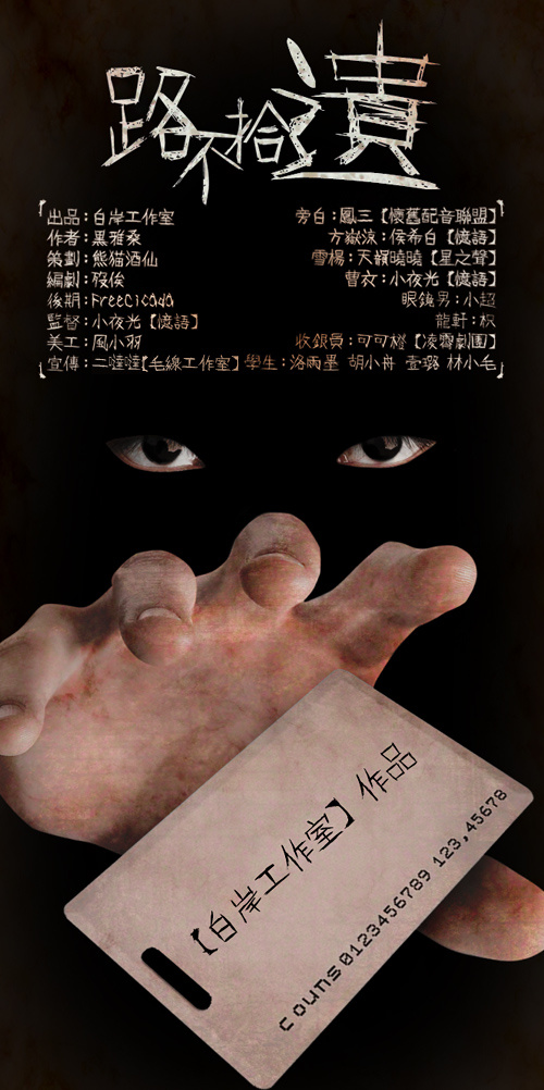 8f3a5918jw1f1sdnmq827j20dw0run1z.jpg