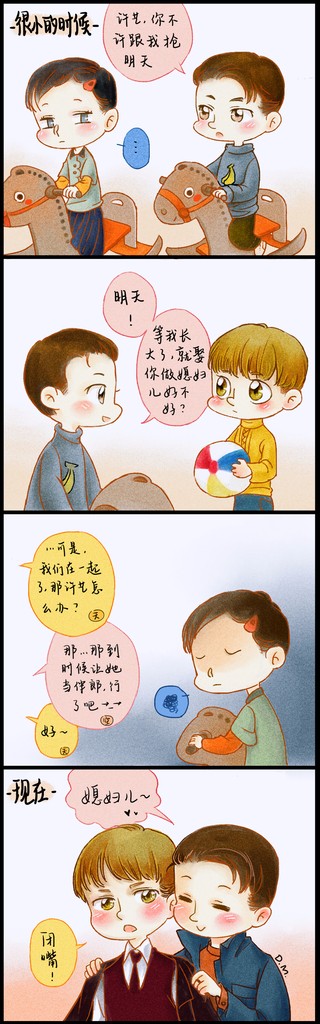 你还记得吗01.jpg