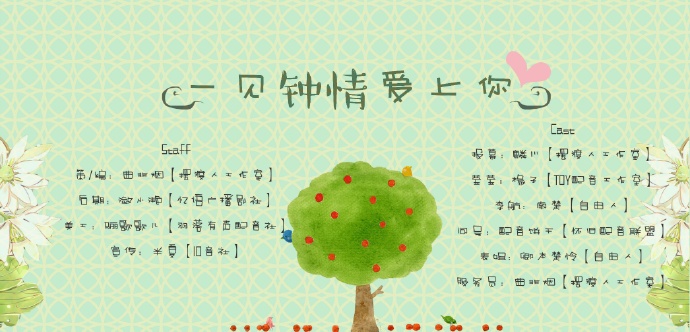 8a4a9554gw1f2n60r428lj21kw0rek8i.jpg
