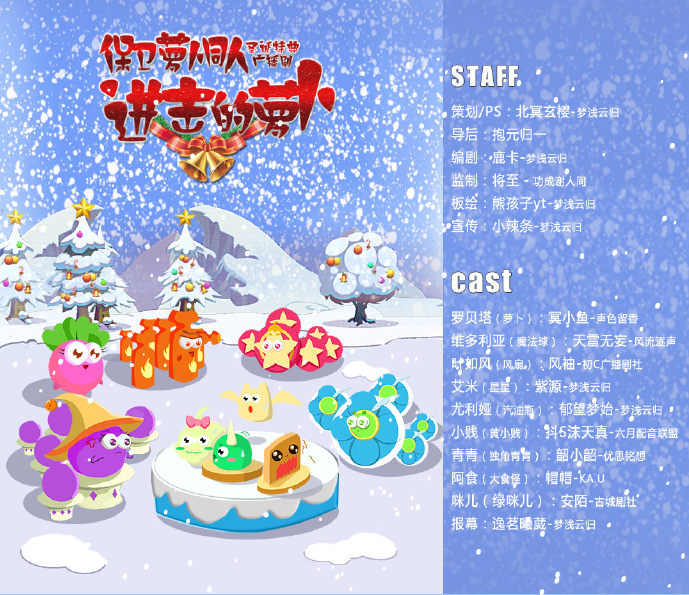 QQ截图20161226192733.png