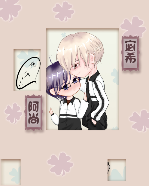 QQ截图20161230000115.png