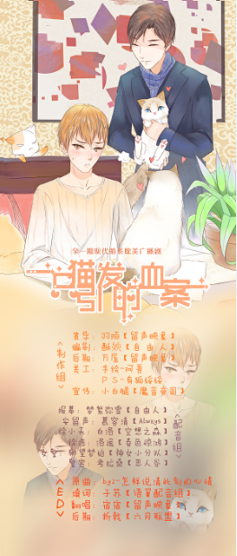 QQ截图20161230003004.png