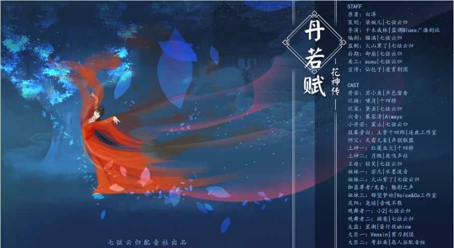 blob.png