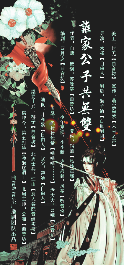 wKgJM1hdQsWyb3HwAAWcw_4I1Ac996.png