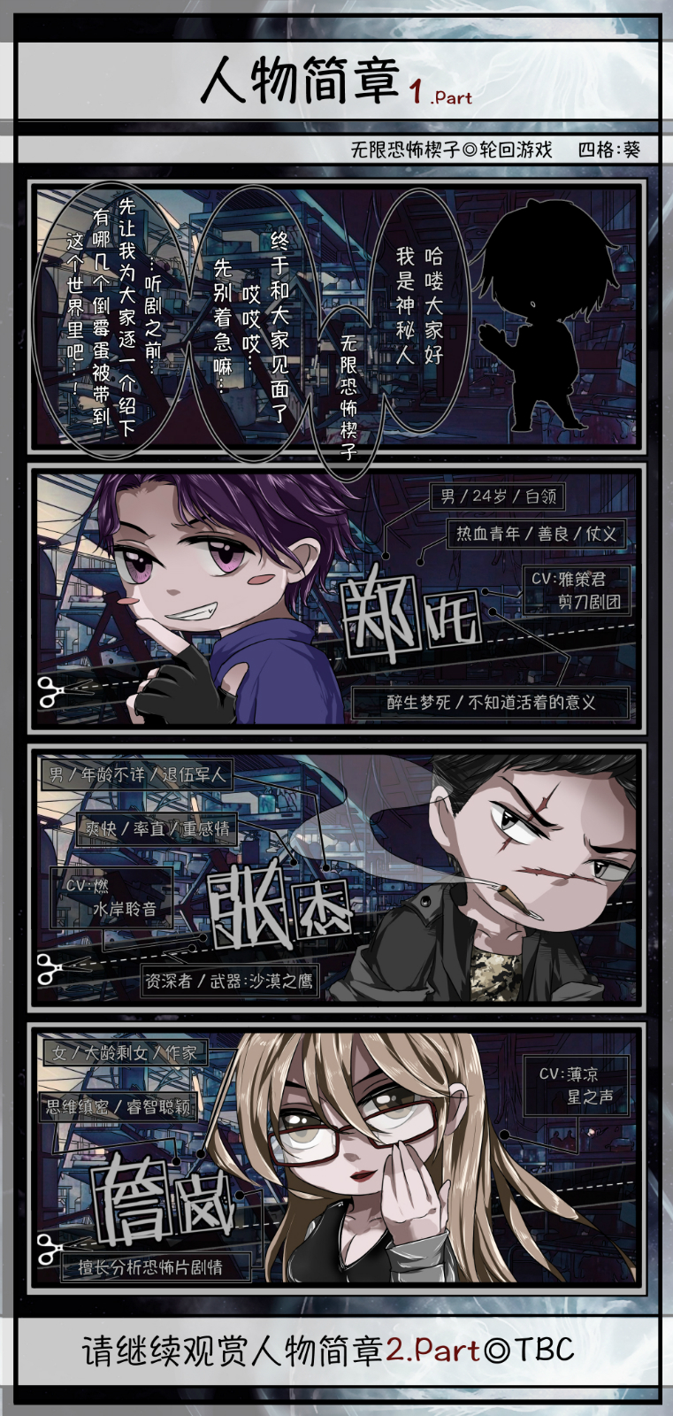 99278751gw1fb5g24tyc0j20rs1mcx6p_meitu_3.jpg