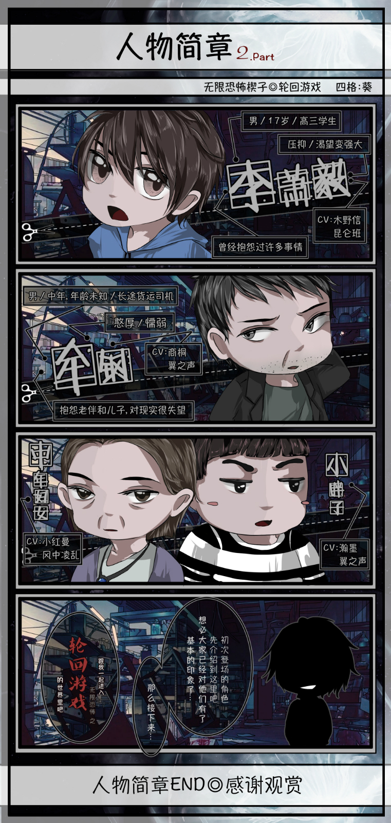 99278751gw1fb5g26imgmj20rs1mcqv5_meitu_4.jpg