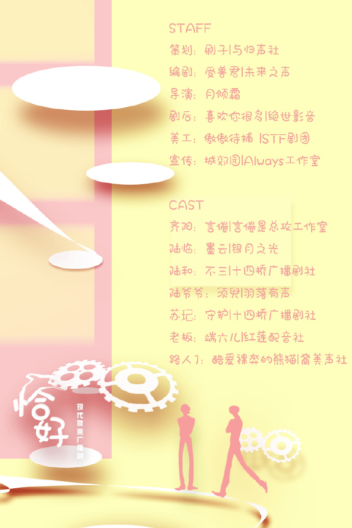 6f719f24jw1fbb8o4z4ahj20m80xcwle.jpg