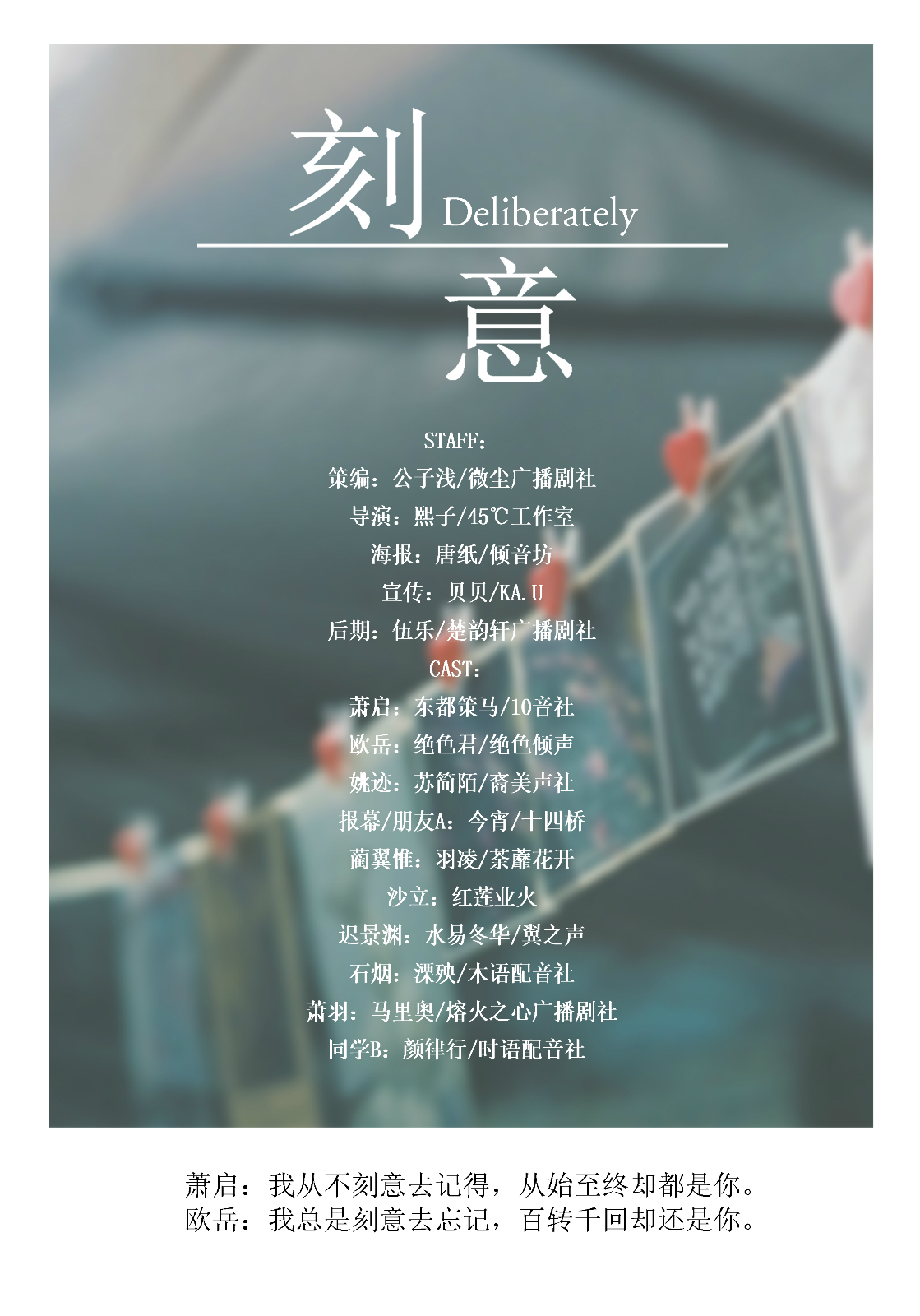 海报_meitu_1.jpg