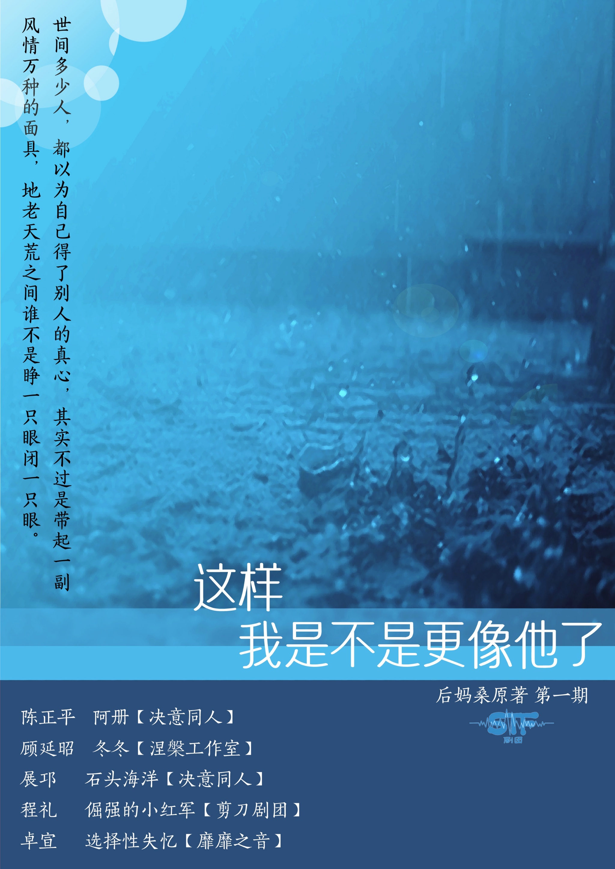 4d28660agw1eec5hc7s1ej21kw28gaz0.jpg