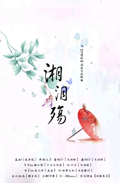 006bbjfTjw1f2i5o6su93j30ax0godgc.jpg