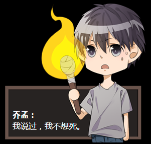 blob.png