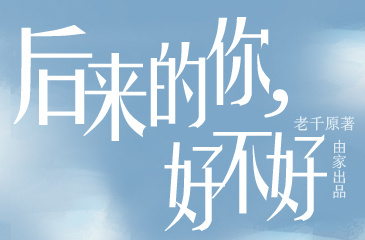 99278751gw1eq5g7ddxepj20a506odhu.jpg
