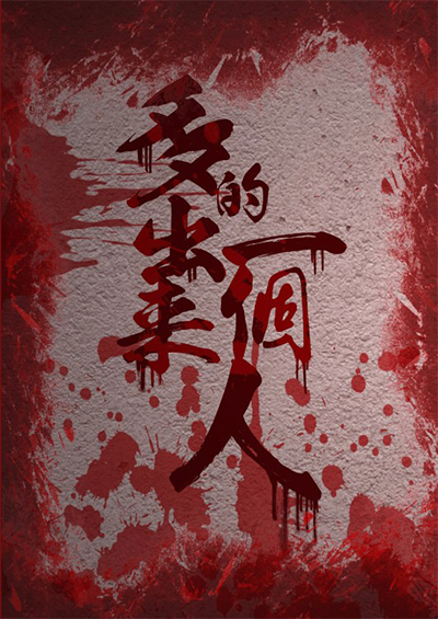 7a9e2f85gw1fae3w2sl7uj20b40fpdsz.jpg