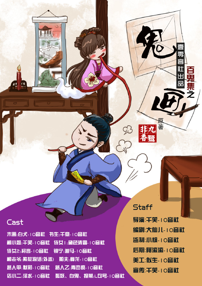白轨迹.jpg