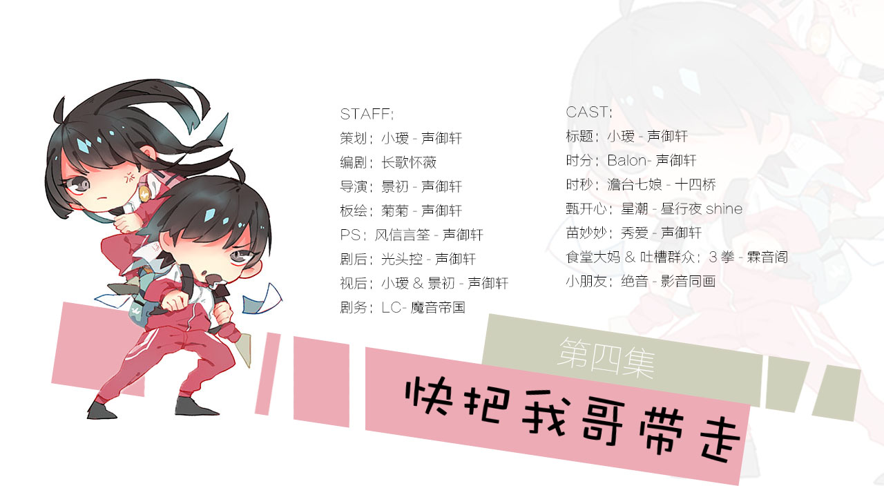 快走4.jpg