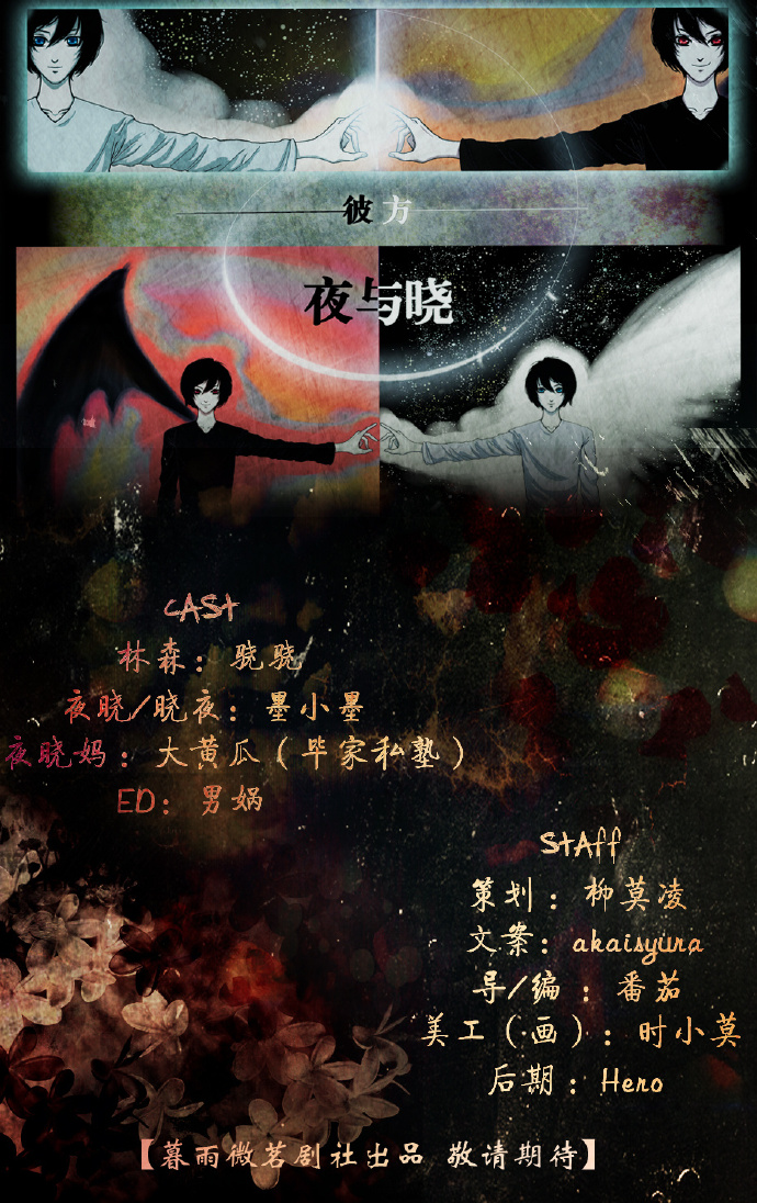 6d6d1c43tw1e7n5bs7xs9j20pz159wxk.jpg