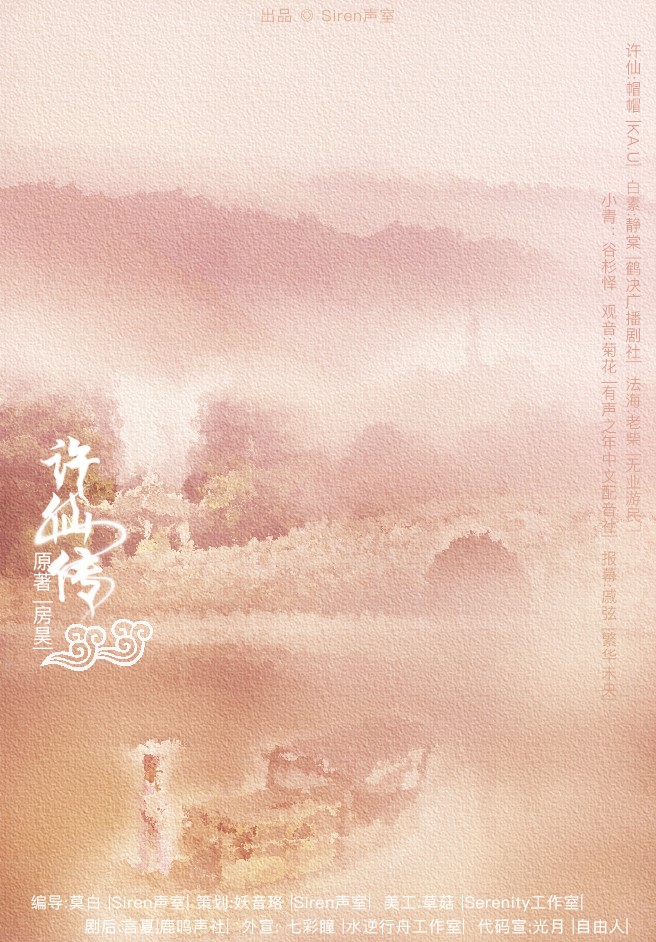 wKgJL1hmMC2x7lnEAANU03yjiAg108.jpg