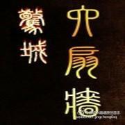 7526c7efgw1ezjt9n966vj2050050mx1.jpg