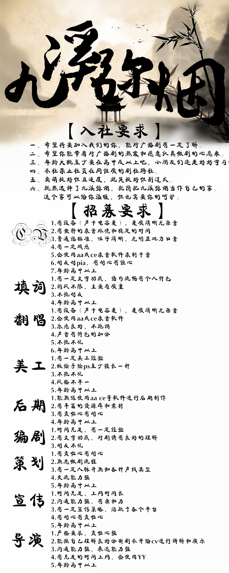 476dd7ca7bcb0a4689c8c9446c63f6246a60af07.jpg