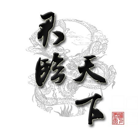 9b037cd2gw1dnxwgdxxusj.jpg