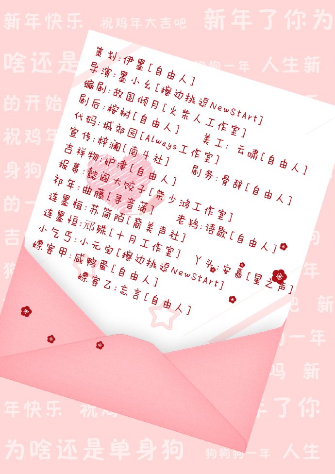 6f719f24gy1fc6eragpwdj21ww2pgnpe.jpg