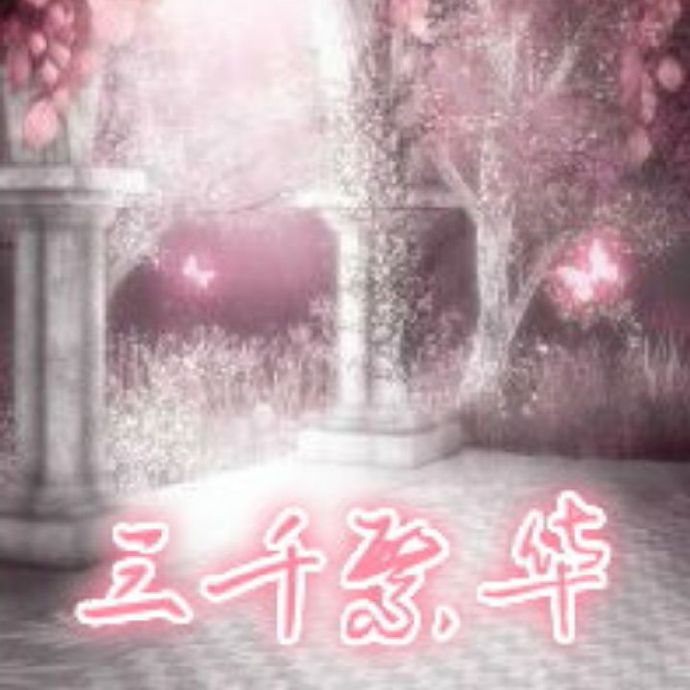 005ICaPHjw8eo2h4swkjfj30k00k0q44.jpg
