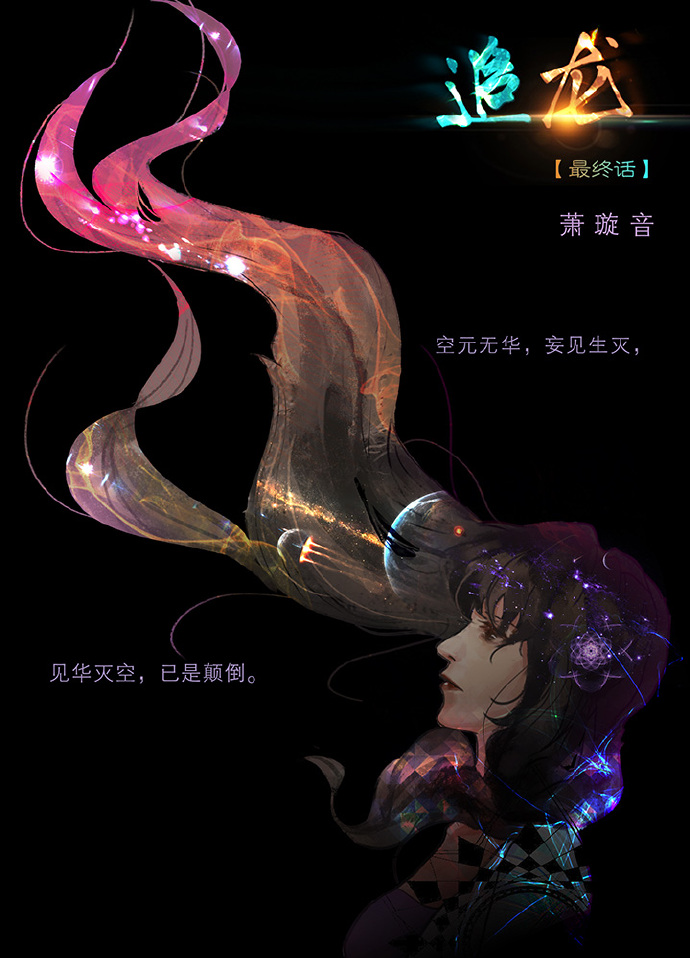 687d4419jw1f2t2ewjxokj20k00rs0y3.jpg