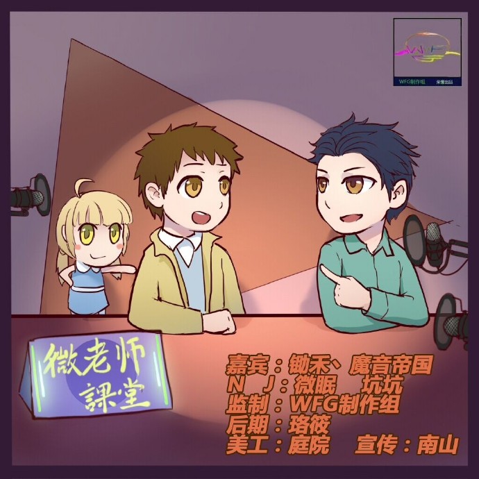 d95106f3gy1fceqt5cr3ij20sg0sgaeh.jpg
