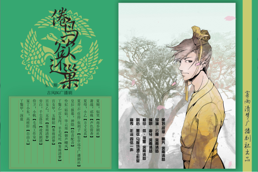 QQ图片20170224221719.png