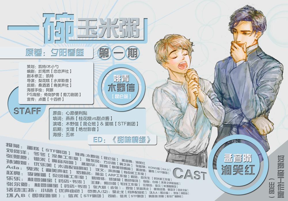 一起.jpg